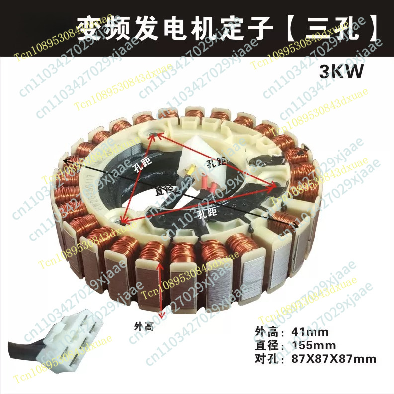3.5KW 5KW Inverter Generator,  - đánh giá và giá Portable Generator Inverter
