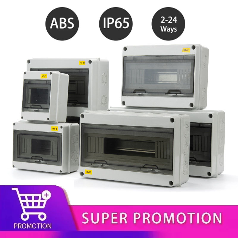 HT Series Junction Box 2/3/5/8 - đánh giá và giá Outdoor Power Box Cover