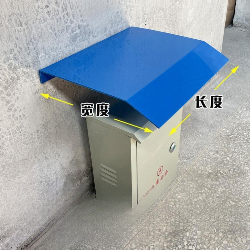 Thickened Power Distribution C - đánh giá và giá Outdoor Power Box Cover