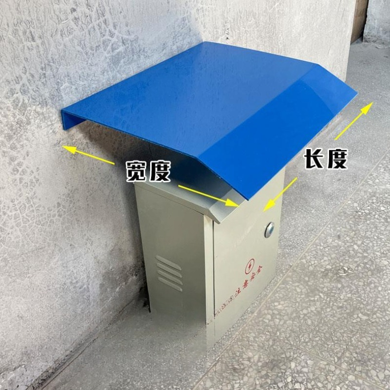 Thickened Power Distribution C - đánh giá và giá Outdoor Power Box Cover